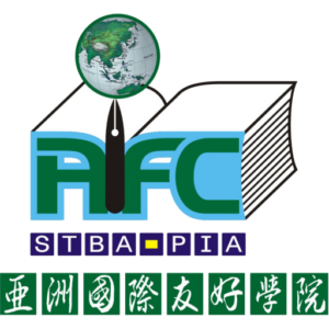 STBA PIA